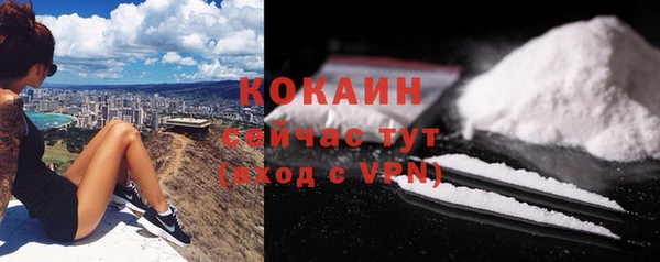 МДПВ Медвежьегорск