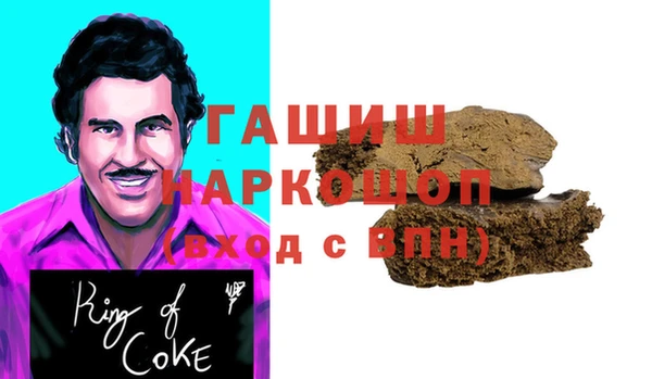 МДПВ Медвежьегорск
