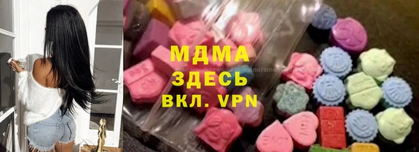 героин Михайловка