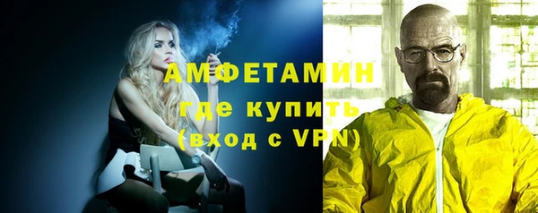 2c-b Мегион