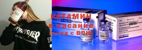 героин Михайловка