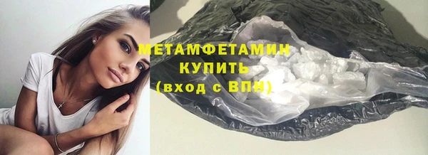 героин Михайловка