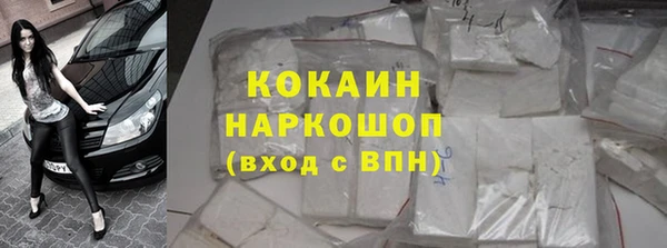 МДПВ Медвежьегорск