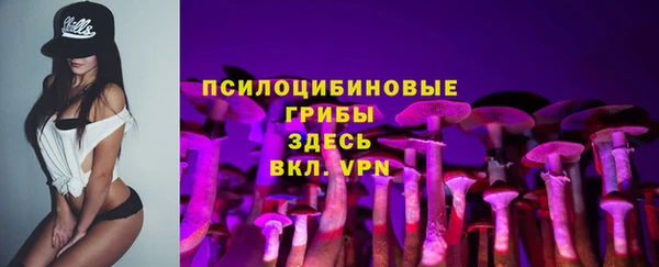 mdma Михайловск