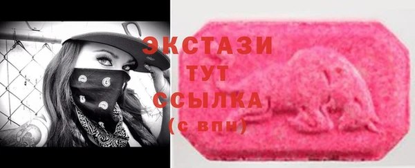 2c-b Мегион