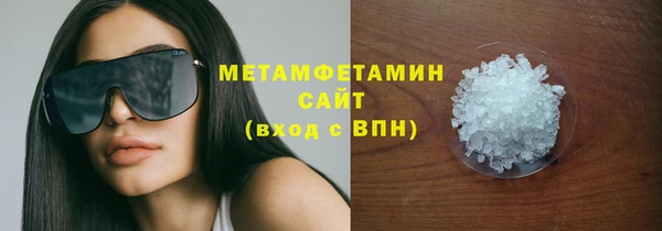 мдпв Медногорск