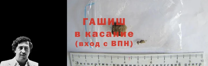 мдпв Медногорск