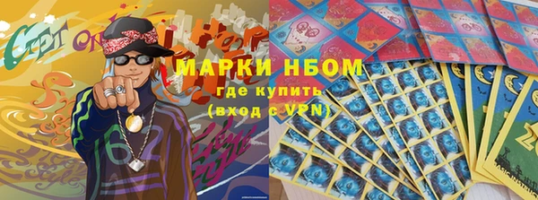 МДПВ Медвежьегорск