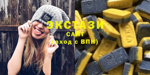 мдпв Медногорск