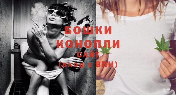 mdma Михайловск