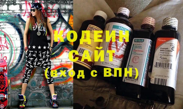 Альфа ПВП Михайлов