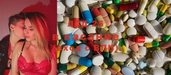 Альфа ПВП Михайлов