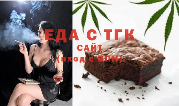 МДПВ Медвежьегорск