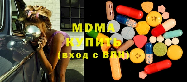 МДПВ Медвежьегорск