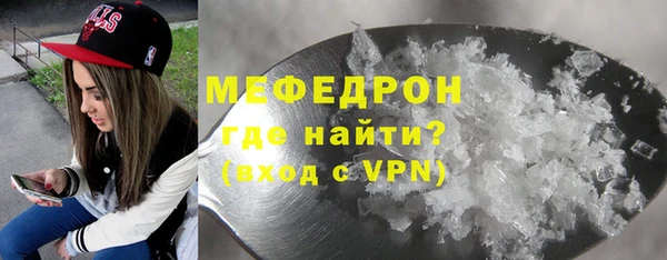 МДПВ Медвежьегорск