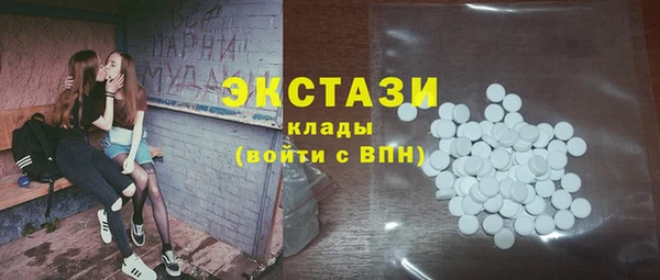 мдпв Медногорск