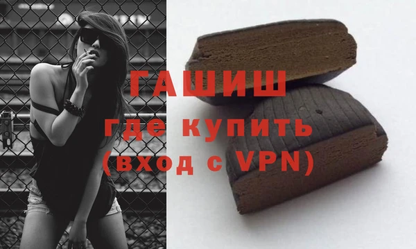 2c-b Мегион
