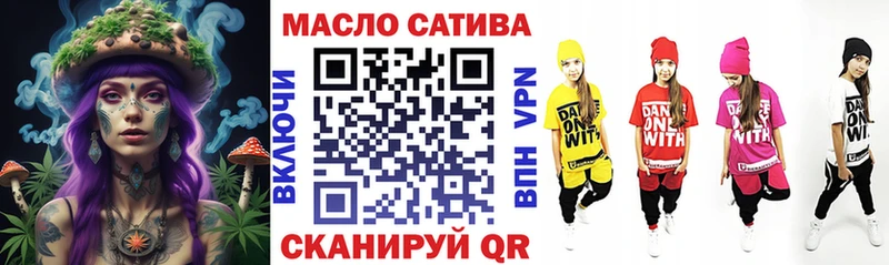 Дистиллят ТГК Wax  где можно купить   Новоуральск 
